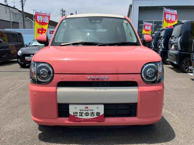ミラトコットＧ　ＳＡIII４ＷＤ　ＣＶＴ　６６０ｃｃ　ナビ　全方位モニター　ＥＴＣ車載器　衝突被害軽減ブレーキ　横滑り防止装置　ＡＢＳ　サイドエアバッグ　前席シートヒーター　アイドリングストップ　プッシュボタンスタート（福島県）の中古車
