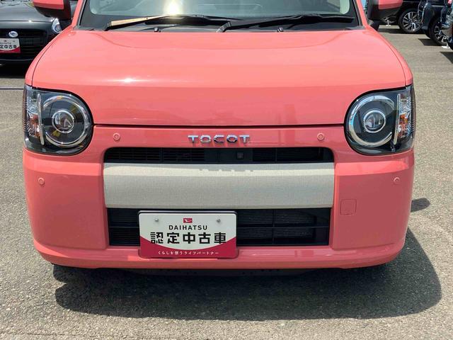 ミラトコットＧ　ＳＡIII４ＷＤ　ＣＶＴ　６６０ｃｃ　ナビ　全方位モニター　ＥＴＣ車載器　衝突被害軽減ブレーキ　横滑り防止装置　ＡＢＳ　サイドエアバッグ　前席シートヒーター　アイドリングストップ　プッシュボタンスタート（福島県）の中古車