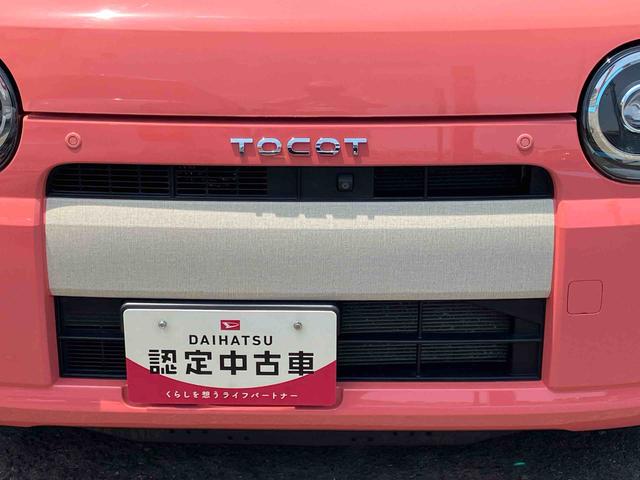ミラトコットＧ　ＳＡIII４ＷＤ　ＣＶＴ　６６０ｃｃ　ナビ　全方位モニター　ＥＴＣ車載器　衝突被害軽減ブレーキ　横滑り防止装置　ＡＢＳ　サイドエアバッグ　前席シートヒーター　アイドリングストップ　プッシュボタンスタート（福島県）の中古車