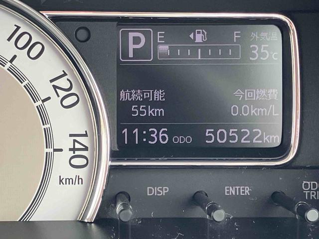 ミラトコットＧ　ＳＡIII４ＷＤ　ＣＶＴ　６６０ｃｃ　ナビ　全方位モニター　ＥＴＣ車載器　衝突被害軽減ブレーキ　横滑り防止装置　ＡＢＳ　サイドエアバッグ　前席シートヒーター　アイドリングストップ　プッシュボタンスタート（福島県）の中古車