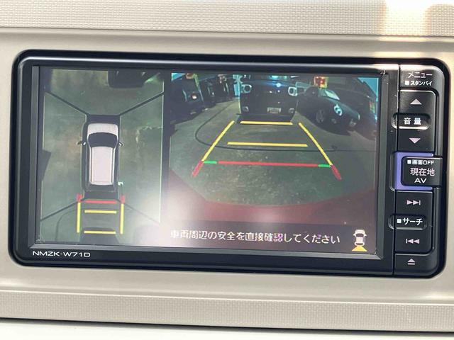 ミラトコットＧ　ＳＡIII４ＷＤ　ＣＶＴ　６６０ｃｃ　ナビ　全方位モニター　ＥＴＣ車載器　衝突被害軽減ブレーキ　横滑り防止装置　ＡＢＳ　サイドエアバッグ　前席シートヒーター　アイドリングストップ　プッシュボタンスタート（福島県）の中古車