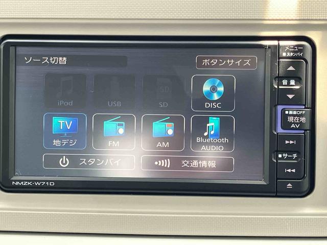 ミラトコットＧ　ＳＡIII４ＷＤ　ＣＶＴ　６６０ｃｃ　ナビ　全方位モニター　ＥＴＣ車載器　衝突被害軽減ブレーキ　横滑り防止装置　ＡＢＳ　サイドエアバッグ　前席シートヒーター　アイドリングストップ　プッシュボタンスタート（福島県）の中古車