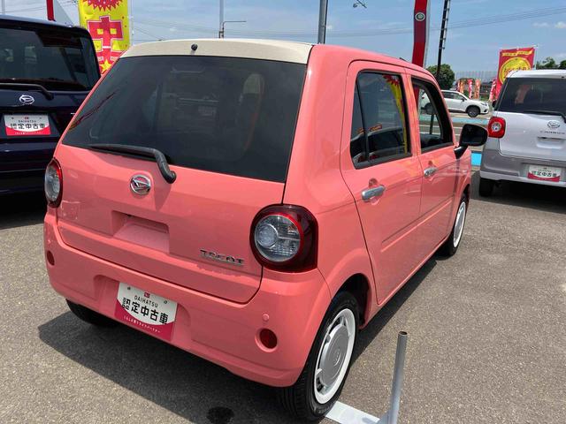 ミラトコットＧ　ＳＡIII４ＷＤ　ＣＶＴ　６６０ｃｃ　ナビ　全方位モニター　ＥＴＣ車載器　衝突被害軽減ブレーキ　横滑り防止装置　ＡＢＳ　サイドエアバッグ　前席シートヒーター　アイドリングストップ　プッシュボタンスタート（福島県）の中古車