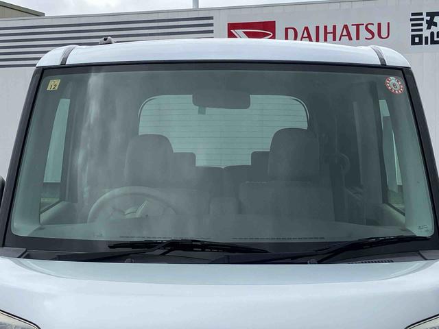 タントＸ　ＳＡ２ＷＤ　ＣＶＴ　６６０ｃｃ　衝突被害軽減ブレーキ　横滑り防止装置　ＡＢＳ　運転席・助手席エアバッグ　アイドリングストップ　プッシュボタンスタート　両側スライドドア　オートエアコン　ベンチシート（福島県）の中古車