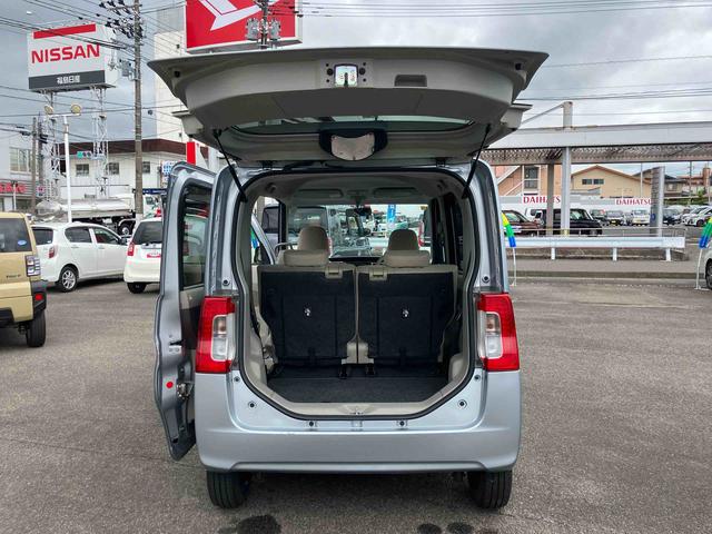 タントＸ　ＳＡ２ＷＤ　ＣＶＴ　６６０ｃｃ　衝突被害軽減ブレーキ　横滑り防止装置　ＡＢＳ　運転席・助手席エアバッグ　アイドリングストップ　プッシュボタンスタート　両側スライドドア　オートエアコン　ベンチシート（福島県）の中古車