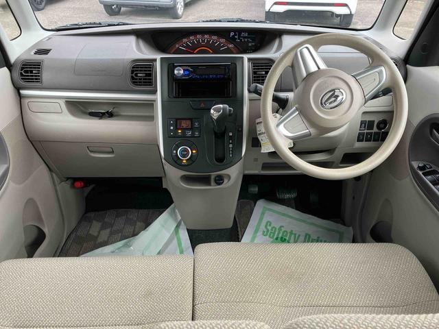 タントＸ　ＳＡ２ＷＤ　ＣＶＴ　６６０ｃｃ　衝突被害軽減ブレーキ　横滑り防止装置　ＡＢＳ　運転席・助手席エアバッグ　アイドリングストップ　プッシュボタンスタート　両側スライドドア　オートエアコン　ベンチシート（福島県）の中古車