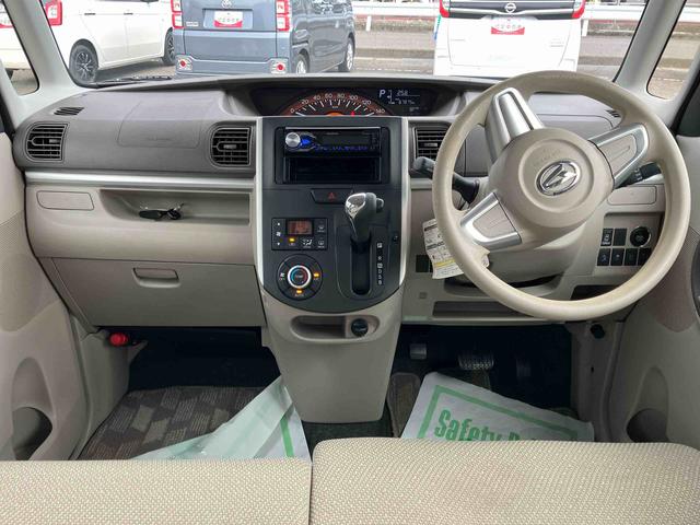 タントＸ　ＳＡ２ＷＤ　ＣＶＴ　６６０ｃｃ　衝突被害軽減ブレーキ　横滑り防止装置　ＡＢＳ　運転席・助手席エアバッグ　アイドリングストップ　プッシュボタンスタート　両側スライドドア　オートエアコン　ベンチシート（福島県）の中古車