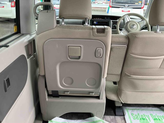 タントＸ　ＳＡ２ＷＤ　ＣＶＴ　６６０ｃｃ　衝突被害軽減ブレーキ　横滑り防止装置　ＡＢＳ　運転席・助手席エアバッグ　アイドリングストップ　プッシュボタンスタート　両側スライドドア　オートエアコン　ベンチシート（福島県）の中古車