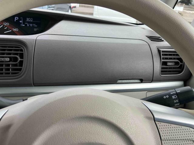 タントＸ　ＳＡ２ＷＤ　ＣＶＴ　６６０ｃｃ　衝突被害軽減ブレーキ　横滑り防止装置　ＡＢＳ　運転席・助手席エアバッグ　アイドリングストップ　プッシュボタンスタート　両側スライドドア　オートエアコン　ベンチシート（福島県）の中古車