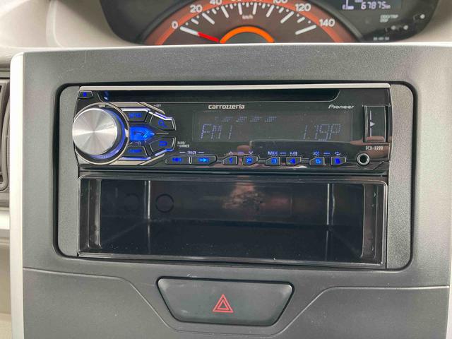 タントＸ　ＳＡ２ＷＤ　ＣＶＴ　６６０ｃｃ　衝突被害軽減ブレーキ　横滑り防止装置　ＡＢＳ　運転席・助手席エアバッグ　アイドリングストップ　プッシュボタンスタート　両側スライドドア　オートエアコン　ベンチシート（福島県）の中古車