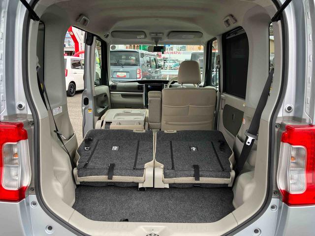 タントＸ　ＳＡ２ＷＤ　ＣＶＴ　６６０ｃｃ　衝突被害軽減ブレーキ　横滑り防止装置　ＡＢＳ　運転席・助手席エアバッグ　アイドリングストップ　プッシュボタンスタート　両側スライドドア　オートエアコン　ベンチシート（福島県）の中古車