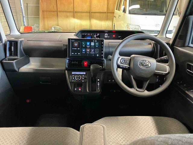 タントＸ２ＷＤ　ＣＶＴ　６６０ｃｃ　両側スライドドア　衝突被害軽減ブレーキ　横滑り防止装置　ＡＢＳ　アイドリングストップ　プッシュボタンスタート　全方位モニター対応ディスプレイオーディオ　前席シートヒーター（福島県）の中古車