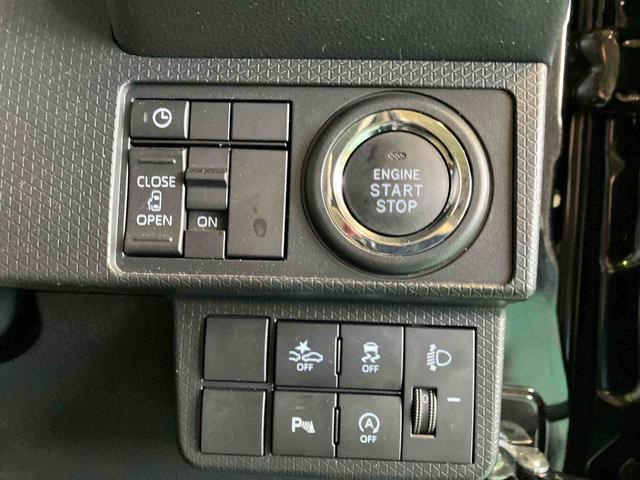 タントＸ２ＷＤ　ＣＶＴ　６６０ｃｃ　両側スライドドア　衝突被害軽減ブレーキ　横滑り防止装置　ＡＢＳ　アイドリングストップ　プッシュボタンスタート　全方位モニター対応ディスプレイオーディオ　前席シートヒーター（福島県）の中古車
