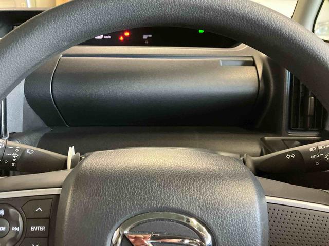 タントＸ２ＷＤ　ＣＶＴ　６６０ｃｃ　両側スライドドア　衝突被害軽減ブレーキ　横滑り防止装置　ＡＢＳ　アイドリングストップ　プッシュボタンスタート　全方位モニター対応ディスプレイオーディオ　前席シートヒーター（福島県）の中古車