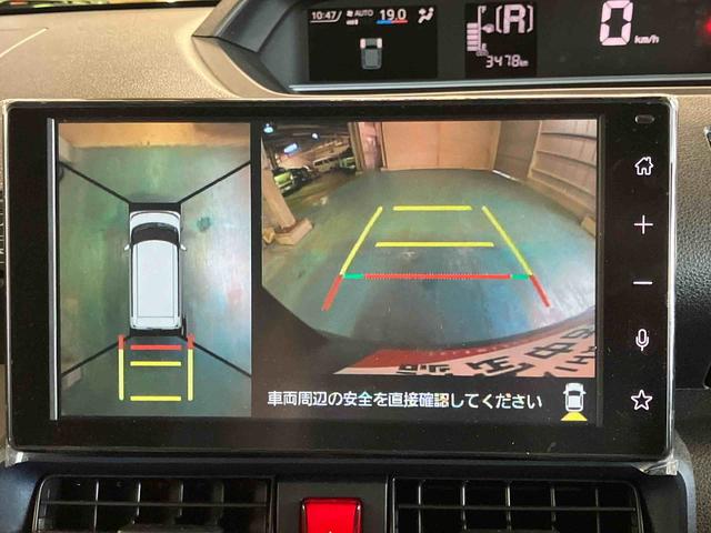 タントＸ２ＷＤ　ＣＶＴ　６６０ｃｃ　両側スライドドア　衝突被害軽減ブレーキ　横滑り防止装置　ＡＢＳ　アイドリングストップ　プッシュボタンスタート　全方位モニター対応ディスプレイオーディオ　前席シートヒーター（福島県）の中古車