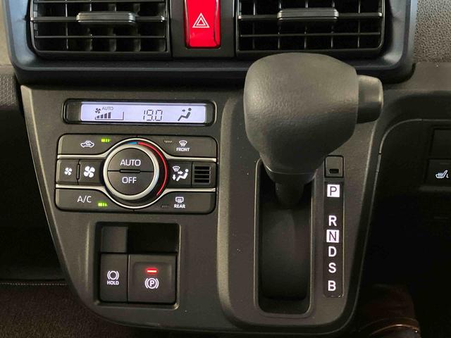 タントＸ２ＷＤ　ＣＶＴ　６６０ｃｃ　両側スライドドア　衝突被害軽減ブレーキ　横滑り防止装置　ＡＢＳ　アイドリングストップ　プッシュボタンスタート　全方位モニター対応ディスプレイオーディオ　前席シートヒーター（福島県）の中古車