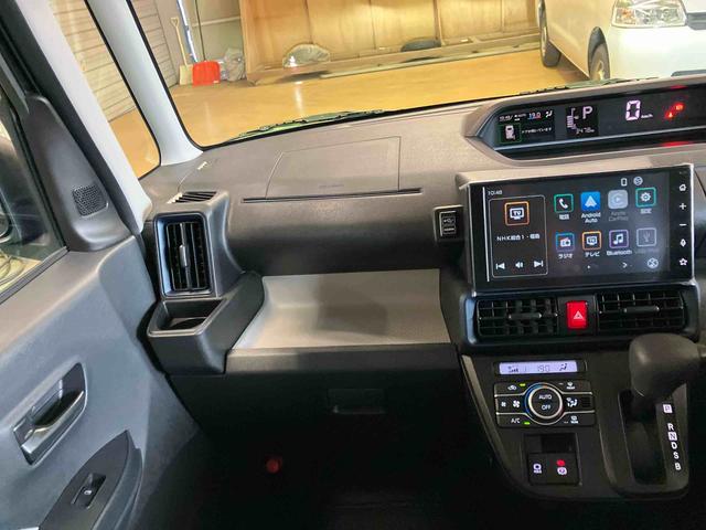 タントＸ２ＷＤ　ＣＶＴ　６６０ｃｃ　両側スライドドア　衝突被害軽減ブレーキ　横滑り防止装置　ＡＢＳ　アイドリングストップ　プッシュボタンスタート　全方位モニター対応ディスプレイオーディオ　前席シートヒーター（福島県）の中古車