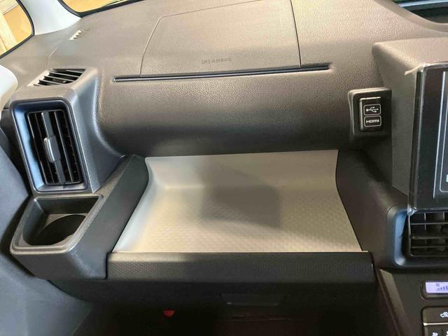タントＸ２ＷＤ　ＣＶＴ　６６０ｃｃ　両側スライドドア　衝突被害軽減ブレーキ　横滑り防止装置　ＡＢＳ　アイドリングストップ　プッシュボタンスタート　全方位モニター対応ディスプレイオーディオ　前席シートヒーター（福島県）の中古車