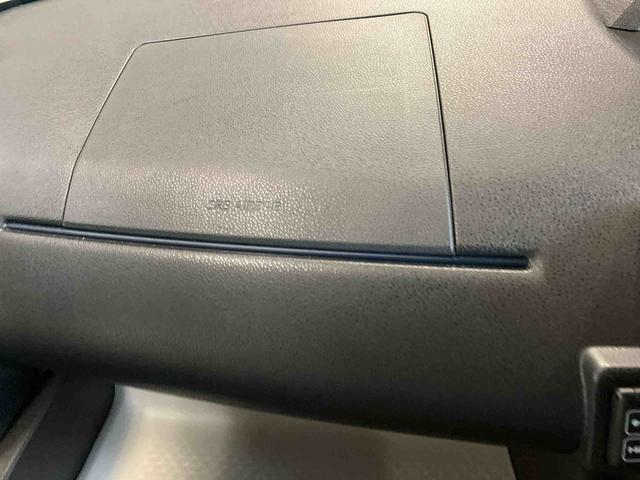 タントＸ２ＷＤ　ＣＶＴ　６６０ｃｃ　両側スライドドア　衝突被害軽減ブレーキ　横滑り防止装置　ＡＢＳ　アイドリングストップ　プッシュボタンスタート　全方位モニター対応ディスプレイオーディオ　前席シートヒーター（福島県）の中古車