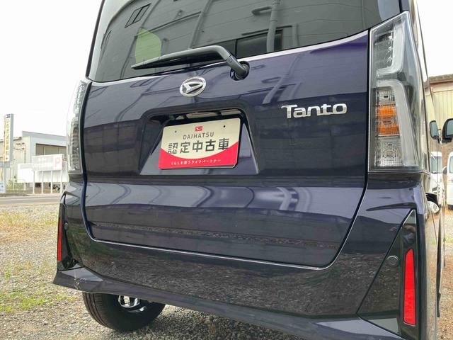 タントカスタムＲＳ２ＷＤ　ＣＶＴ　スマートアシスト　ターボ　両側パワースライドドア　シートヒーター　電動パーキングブレーキ機能　オートホールド機能　　ベンチシート　ミラクルオープンドア　アイドリングストップ（福島県）の中古車