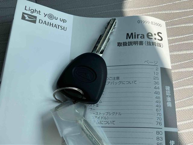 ミライースＸ　ＳＡIII２ＷＤ　ＣＶＴ　６６０ｃｃ　衝突被害軽減ブレーキ　横滑り防止装置　ＡＢＳ　運転席・助手席エアバッグ　マニュアルエアコン　アイドリングストップ　ナビ用バックカメラ　キーレスエントリー　届出済未使用車（福島県）の中古車
