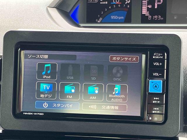 タントカスタムＲＳ２ＷＤ　ＣＶＴ　６６０ｃｃ　ターボ　ナビ　全方位モニター　ドライブレコーダー　衝突被害軽減ブレーキ　横滑り防止装置　ＡＢＳ　アイドリングストップ　プッシュボタンスタート　両側電動スライドドア（福島県）の中古車