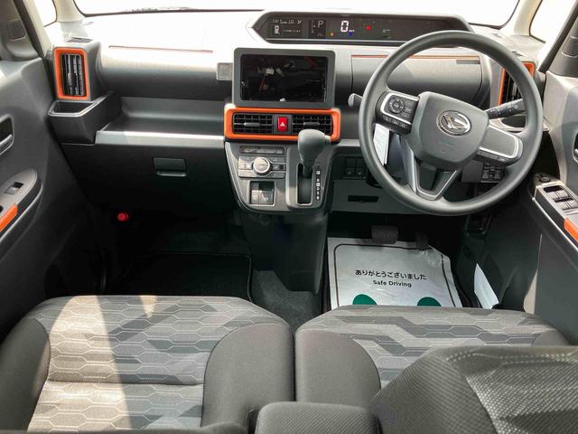 タントファンクロス２ＷＤ　ＣＶＴ　６６０ｃｃ　衝突被害軽減ブレーキ　横滑り防止装置　ＡＢＳ　サイドエアバッグ　ベンチシート　アイドリングストップ　プッシュボタンスタート　オートエアコン　両側電動スライドドア（福島県）の中古車