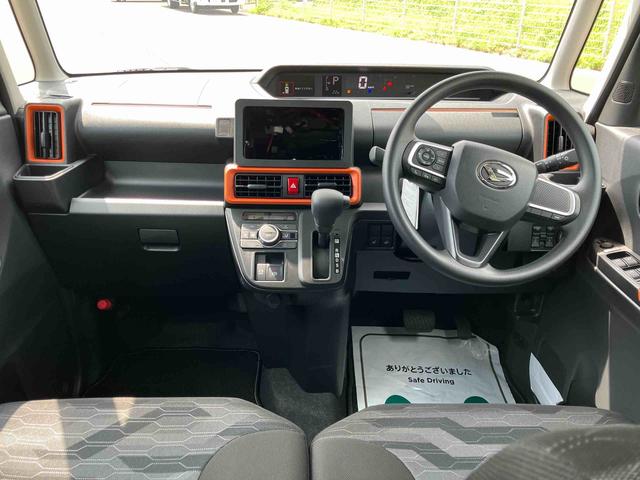 タントファンクロス２ＷＤ　ＣＶＴ　６６０ｃｃ　衝突被害軽減ブレーキ　横滑り防止装置　ＡＢＳ　サイドエアバッグ　ベンチシート　アイドリングストップ　プッシュボタンスタート　オートエアコン　両側電動スライドドア（福島県）の中古車