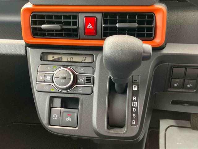 タントファンクロス２ＷＤ　ＣＶＴ　６６０ｃｃ　衝突被害軽減ブレーキ　横滑り防止装置　ＡＢＳ　サイドエアバッグ　ベンチシート　アイドリングストップ　プッシュボタンスタート　オートエアコン　両側電動スライドドア（福島県）の中古車