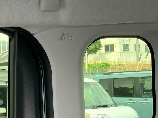 タントファンクロス２ＷＤ　ＣＶＴ　６６０ｃｃ　衝突被害軽減ブレーキ　横滑り防止装置　ＡＢＳ　サイドエアバッグ　ベンチシート　アイドリングストップ　プッシュボタンスタート　オートエアコン　両側電動スライドドア（福島県）の中古車