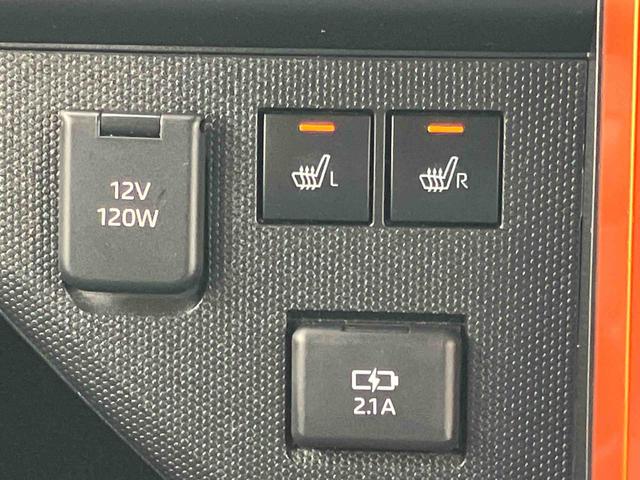 タフトＧ２ＷＤ　ＣＶＴ　６６０ｃｃ　スカイフィールトップ　衝突被害軽減ブレーキ　横滑り防止装置　ＡＢＳ　アイドリングストップ　プッシュボタンスタート　前席シートヒーター　サイドエアバッグ（福島県）の中古車