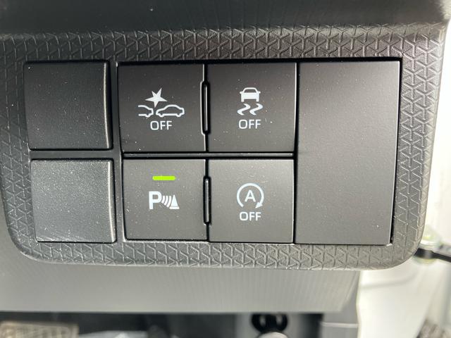 タントカスタムＲＳ２ＷＤ　ＣＶＴ　ターボ　社外ナビ・バックモニター　社外ドラレコ　両側電動スライドドア　衝突被害軽減ブレーキ　横滑り防止装置　ＡＢＳ　アイドリングストップ　前席シートヒーター　プッシュボタンスタート（福島県）の中古車