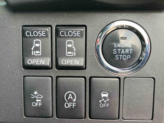 ウェイクＧターボＳＡII２ＷＤ　ＣＶＴ　６６０ｃｃ　両側電動スライドドア　カーナビ　バックモニター　ＥＴＣ車載器　衝突被害軽減ブレーキ　横滑り防止装置　ＡＢＳ　サイドエアバッグ　アイドリングストップ　プッシュボタンスタート（福島県）の中古車