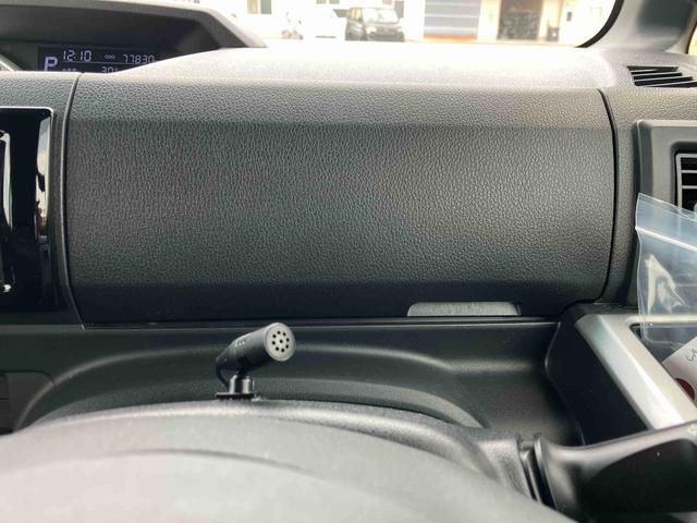 ウェイクＧターボＳＡII２ＷＤ　ＣＶＴ　６６０ｃｃ　両側電動スライドドア　カーナビ　バックモニター　ＥＴＣ車載器　衝突被害軽減ブレーキ　横滑り防止装置　ＡＢＳ　サイドエアバッグ　アイドリングストップ　プッシュボタンスタート（福島県）の中古車