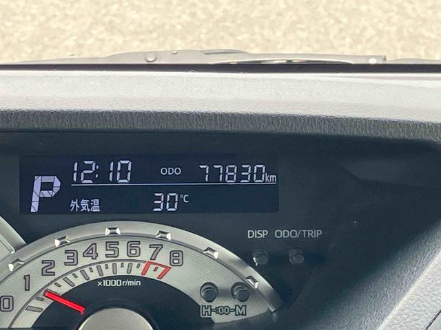 ウェイクＧターボＳＡII２ＷＤ　ＣＶＴ　６６０ｃｃ　両側電動スライドドア　カーナビ　バックモニター　ＥＴＣ車載器　衝突被害軽減ブレーキ　横滑り防止装置　ＡＢＳ　サイドエアバッグ　アイドリングストップ　プッシュボタンスタート（福島県）の中古車