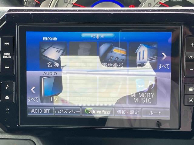 ウェイクＧターボＳＡII２ＷＤ　ＣＶＴ　６６０ｃｃ　両側電動スライドドア　カーナビ　バックモニター　ＥＴＣ車載器　衝突被害軽減ブレーキ　横滑り防止装置　ＡＢＳ　サイドエアバッグ　アイドリングストップ　プッシュボタンスタート（福島県）の中古車