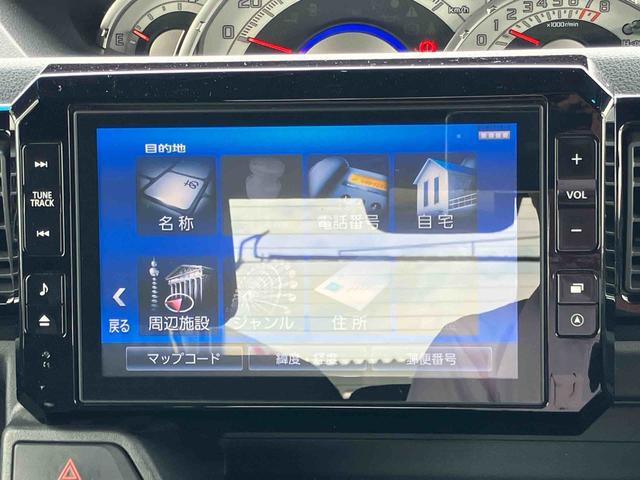 ウェイクＧターボＳＡII２ＷＤ　ＣＶＴ　６６０ｃｃ　両側電動スライドドア　カーナビ　バックモニター　ＥＴＣ車載器　衝突被害軽減ブレーキ　横滑り防止装置　ＡＢＳ　サイドエアバッグ　アイドリングストップ　プッシュボタンスタート（福島県）の中古車