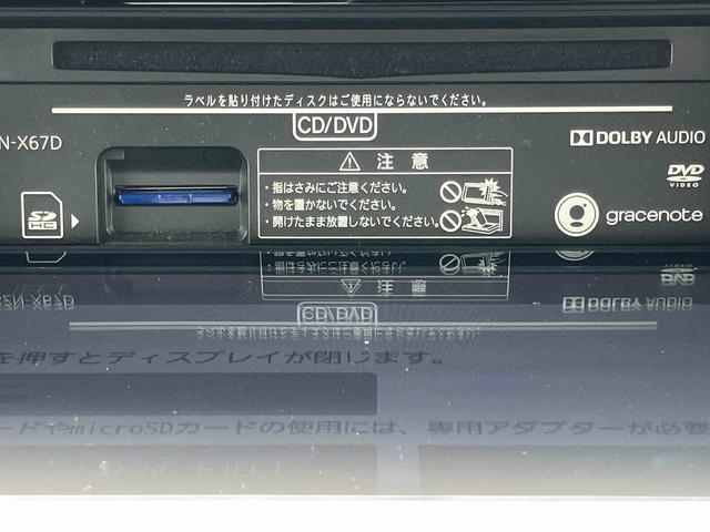 ウェイクＧターボＳＡII２ＷＤ　ＣＶＴ　６６０ｃｃ　両側電動スライドドア　カーナビ　バックモニター　ＥＴＣ車載器　衝突被害軽減ブレーキ　横滑り防止装置　ＡＢＳ　サイドエアバッグ　アイドリングストップ　プッシュボタンスタート（福島県）の中古車