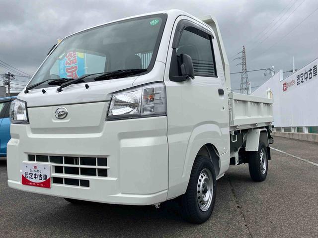 ハイゼットトラック多目的ダンプＨ／Ｌ切替４ＷＤ　５速マニュアル　ＰＴＯ式多目的ダンプ　リヤ４枚リーフスプリング　エアコン　パワーステアリング　横滑り防止装置　運転席・助手席エアバッグ　荷台作業灯　アイドリングストップ（福島県）の中古車