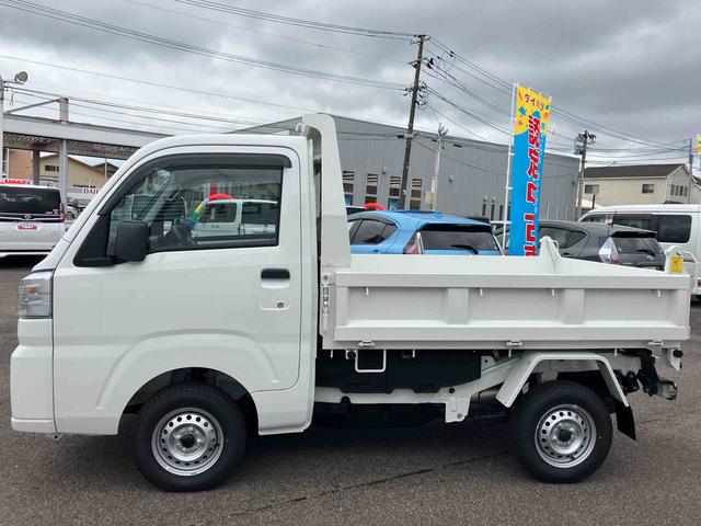 ハイゼットトラック多目的ダンプＨ／Ｌ切替４ＷＤ　５速マニュアル　ＰＴＯ式多目的ダンプ　リヤ４枚リーフスプリング　エアコン　パワーステアリング　横滑り防止装置　運転席・助手席エアバッグ　荷台作業灯　アイドリングストップ（福島県）の中古車
