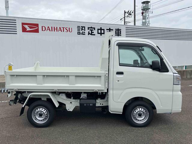 ハイゼットトラック多目的ダンプＨ／Ｌ切替４ＷＤ　５速マニュアル　ＰＴＯ式多目的ダンプ　リヤ４枚リーフスプリング　エアコン　パワーステアリング　横滑り防止装置　運転席・助手席エアバッグ　荷台作業灯　アイドリングストップ（福島県）の中古車