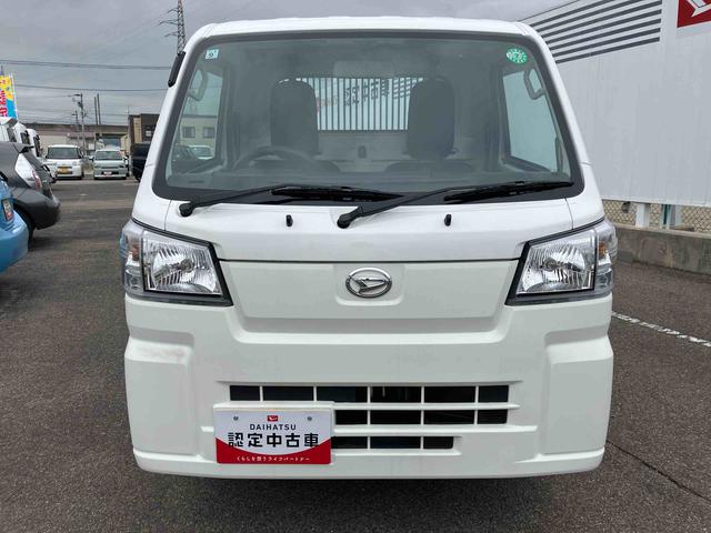 ハイゼットトラック多目的ダンプＨ／Ｌ切替４ＷＤ　５速マニュアル　ＰＴＯ式多目的ダンプ　リヤ４枚リーフスプリング　エアコン　パワーステアリング　横滑り防止装置　運転席・助手席エアバッグ　荷台作業灯　アイドリングストップ（福島県）の中古車