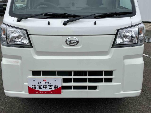 ハイゼットトラック多目的ダンプＨ／Ｌ切替４ＷＤ　５速マニュアル　ＰＴＯ式多目的ダンプ　リヤ４枚リーフスプリング　エアコン　パワーステアリング　横滑り防止装置　運転席・助手席エアバッグ　荷台作業灯　アイドリングストップ（福島県）の中古車
