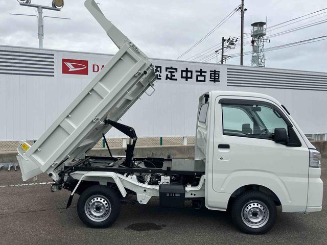 ハイゼットトラック多目的ダンプＨ／Ｌ切替４ＷＤ　５速マニュアル　ＰＴＯ式多目的ダンプ　リヤ４枚リーフスプリング　エアコン　パワーステアリング　横滑り防止装置　運転席・助手席エアバッグ　荷台作業灯　アイドリングストップ（福島県）の中古車