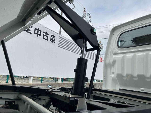 ハイゼットトラック多目的ダンプＨ／Ｌ切替４ＷＤ　５速マニュアル　ＰＴＯ式多目的ダンプ　リヤ４枚リーフスプリング　エアコン　パワーステアリング　横滑り防止装置　運転席・助手席エアバッグ　荷台作業灯　アイドリングストップ（福島県）の中古車