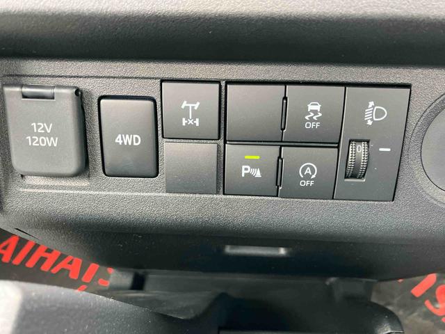 ハイゼットトラック多目的ダンプＨ／Ｌ切替４ＷＤ　５速マニュアル　ＰＴＯ式多目的ダンプ　リヤ４枚リーフスプリング　エアコン　パワーステアリング　横滑り防止装置　運転席・助手席エアバッグ　荷台作業灯　アイドリングストップ（福島県）の中古車