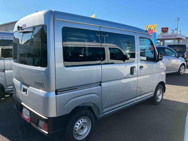 ハイゼットカーゴＤＸ４ＷＤ　ＣＶＴ　６６０ｃｃ　衝突被害軽減ブレーキ　横滑り防止装置　ＡＢＳ　運転席・助手席エアバッグ　パワーステアリング　アイドリングストップ　両側スライドドア　リヤヒーター　前席パワーウィンドウ（福島県）の中古車