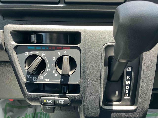 ハイゼットカーゴクルーズターボ４ＷＤ　ＣＶＴ　スマートアシスト　コーナーセンサー　運転席・助手席ＳＲＳエアバッグ　プッシュボタンスタート　アイドリングストップ（福島県）の中古車