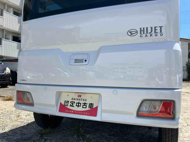 ハイゼットカーゴクルーズターボ４ＷＤ　ＣＶＴ　スマートアシスト　コーナーセンサー　運転席・助手席ＳＲＳエアバッグ　プッシュボタンスタート　アイドリングストップ（福島県）の中古車