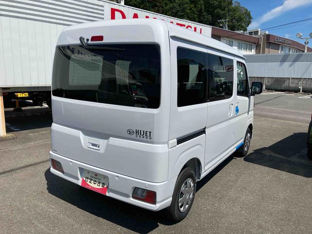 ハイゼットカーゴクルーズ４ＷＤ　ＣＶＴ　衝突被害軽減ブレーキ　横滑り防止装置　ＡＢＳ　アイドリングストップ　両側スライドドア　エアコン　パワーステアリング　運転席・助手席エアバッグ　前席パワーウィンドウ　届出済未使用車（福島県）の中古車